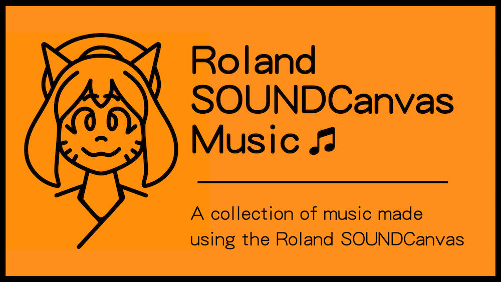 Roland SOUNDCanvas SC-88 tunes