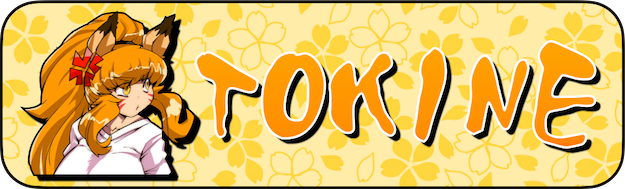Tokine Tokine