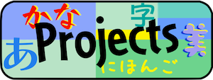 Projects Projects