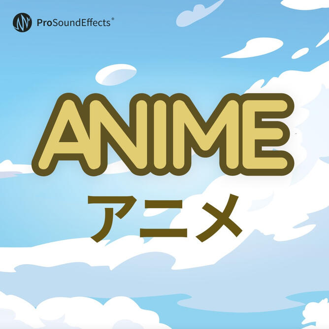 PSE ANIME (Retro, Sci-Fi, Shonen) Recreations of iconic anime SFX, punched onto tape for authenticity.