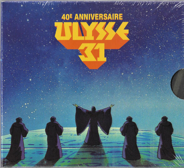 Ulysse 31 (40e Anniversaire Collection) (Sci-Fi) SFX from Ulysse 31, by Hidenori Ishida.